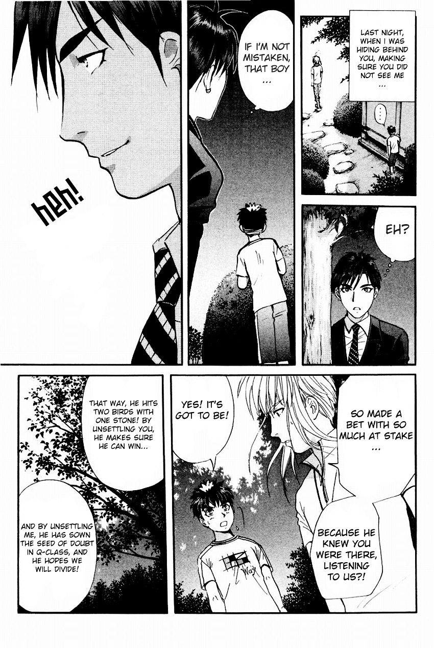 Tantei Gakuen Q Chapter 106 page 20 - Chapter 106 : For Q-Class