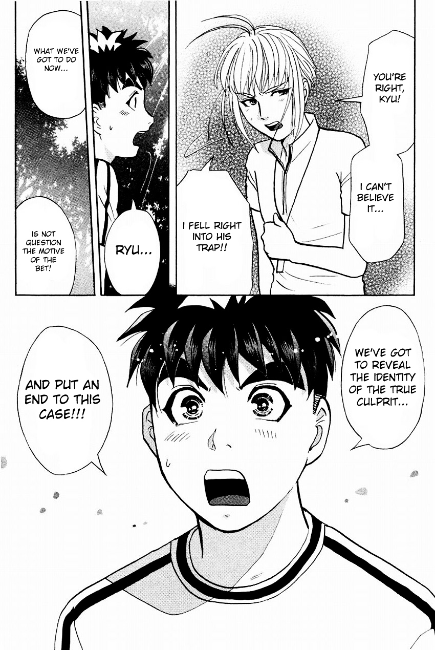 Tantei Gakuen Q Chapter 106 page 22 - Chapter 106 : For Q-Class