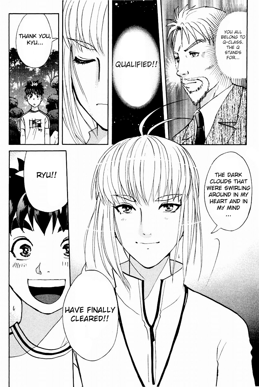 Tantei Gakuen Q Chapter 106 page 24 - Chapter 106 : For Q-Class