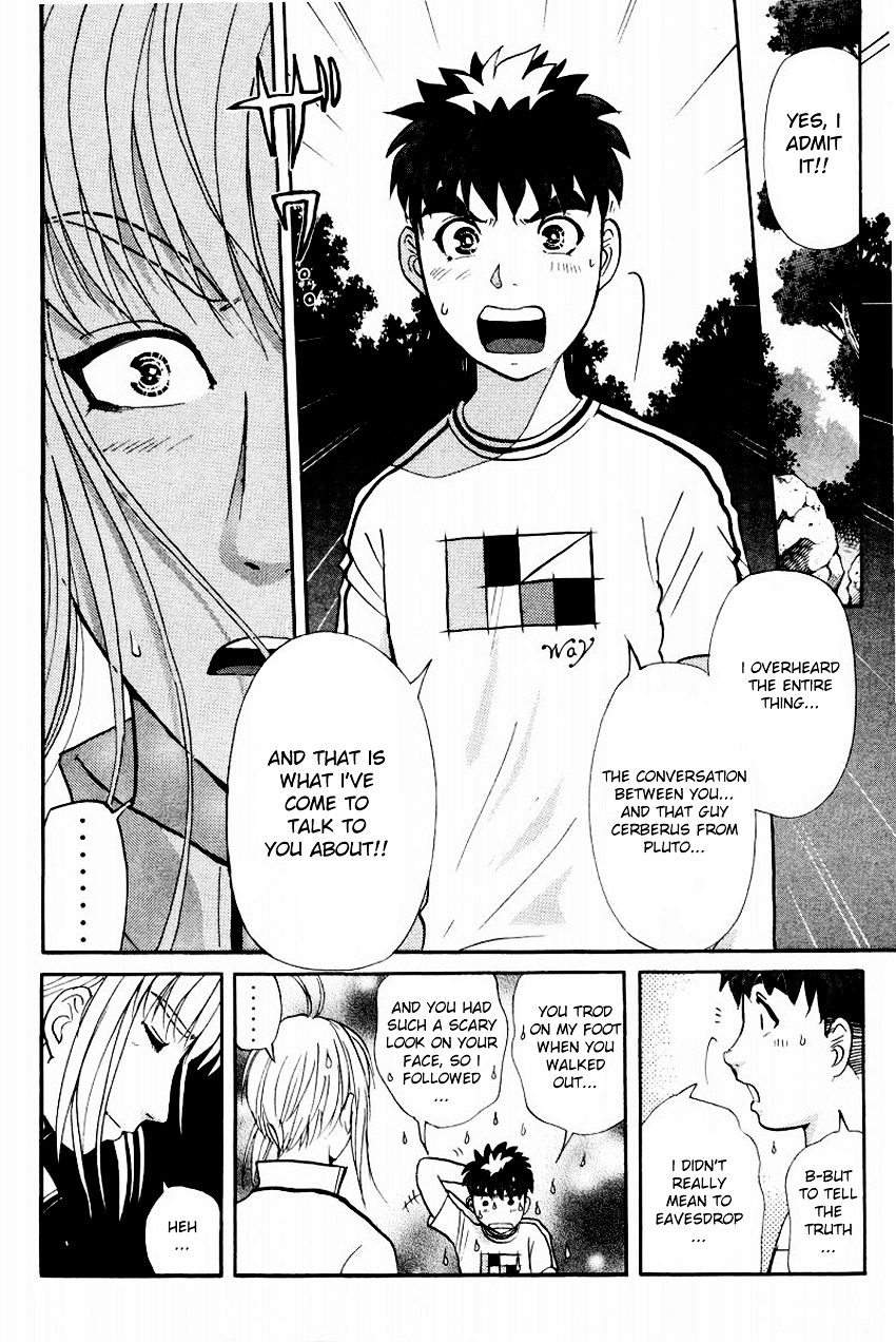 Tantei Gakuen Q Chapter 106 page 7 - Chapter 106 : For Q-Class