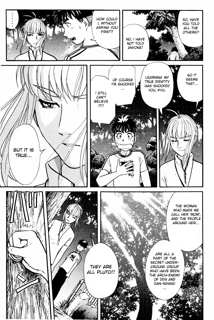 Tantei Gakuen Q Chapter 106 page 8 - Chapter 106 : For Q-Class