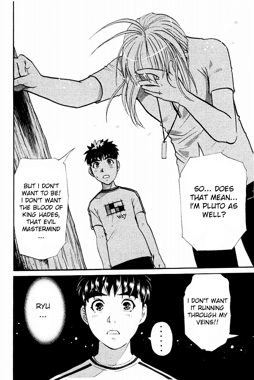 Tantei Gakuen Q Chapter 106 page 9 - Chapter 106 : For Q-Class