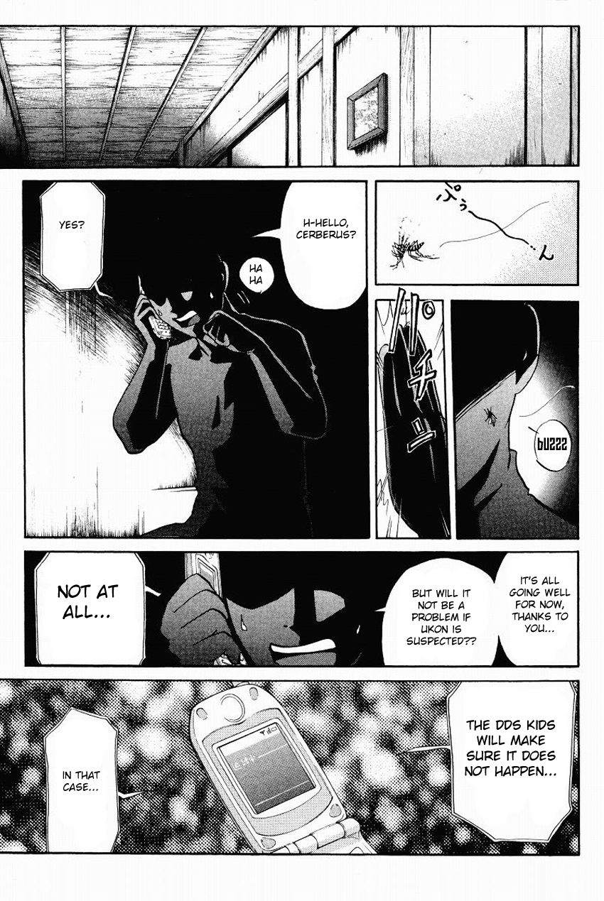 Tantei Gakuen Q Chapter 107 page 10 - Chapter 107 : Unmasking The Culprit - Part 1