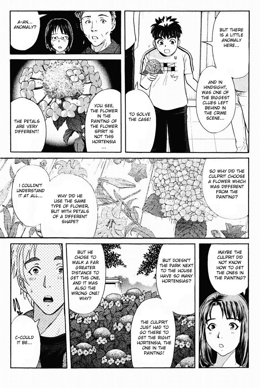 Tantei Gakuen Q Chapter 107 page 12 - Chapter 107 : Unmasking The Culprit - Part 1