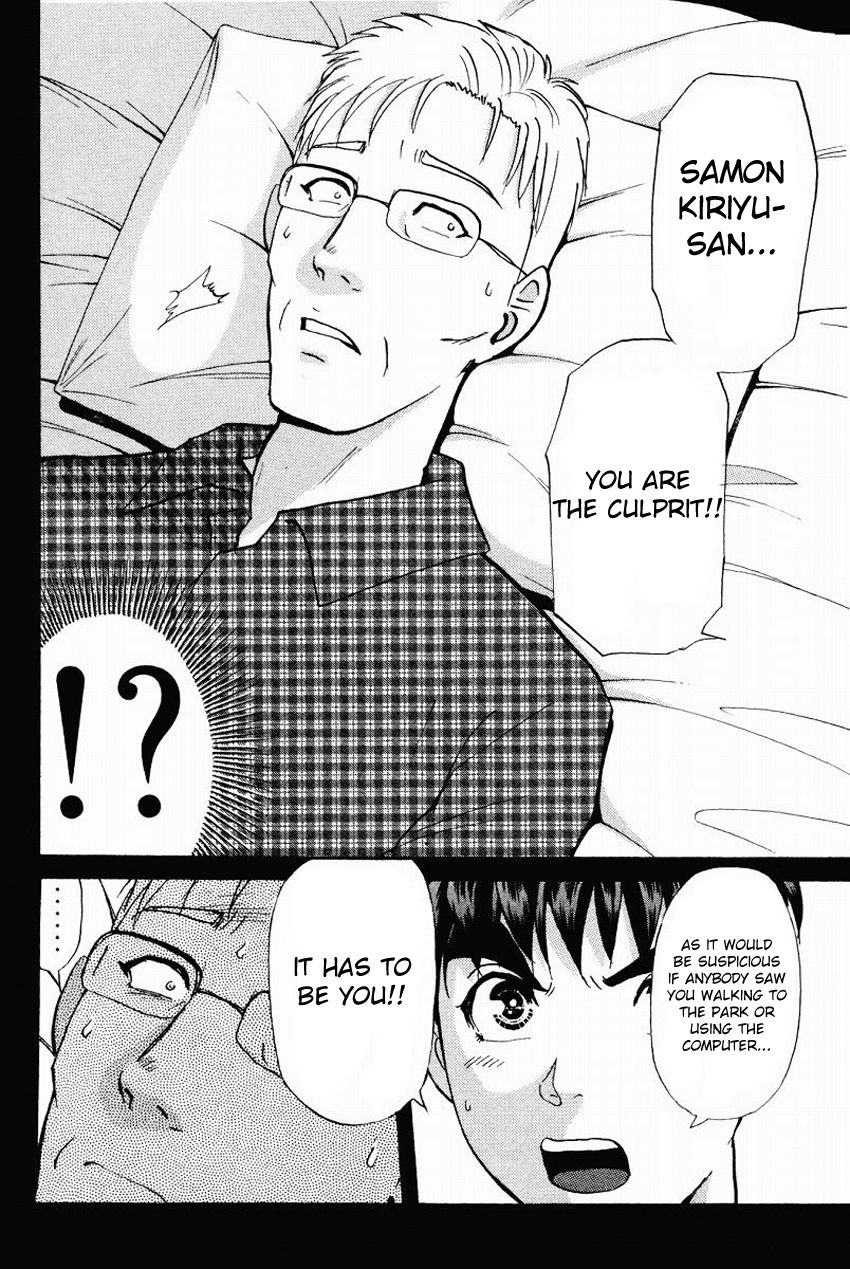 Tantei Gakuen Q Chapter 107 page 15 - Chapter 107 : Unmasking The Culprit - Part 1