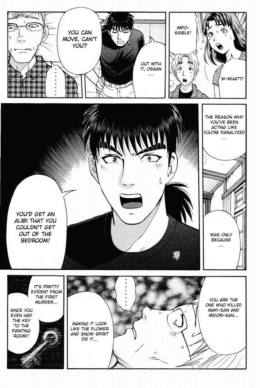 Tantei Gakuen Q Chapter 107 page 16 - Chapter 107 : Unmasking The Culprit - Part 1