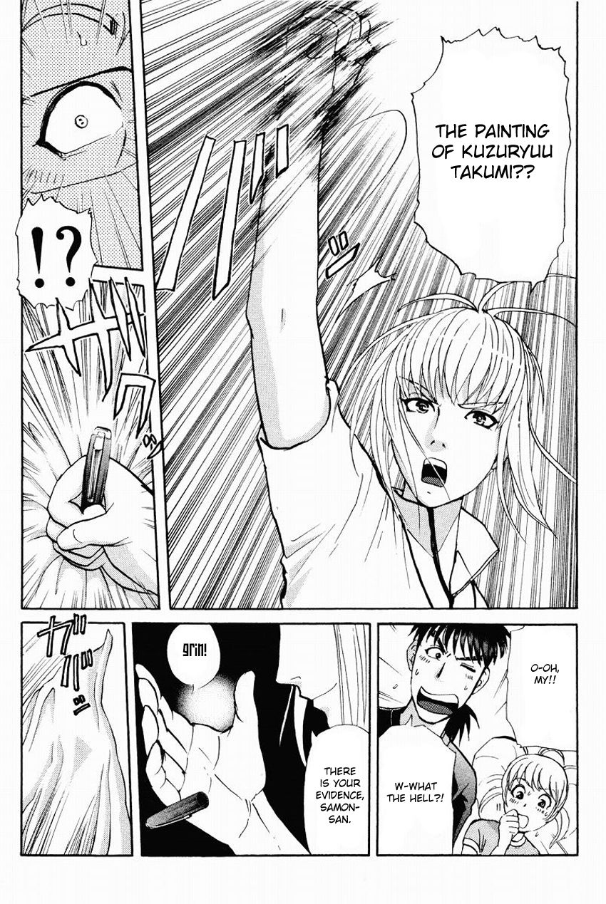 Tantei Gakuen Q Chapter 107 page 20 - Chapter 107 : Unmasking The Culprit - Part 1