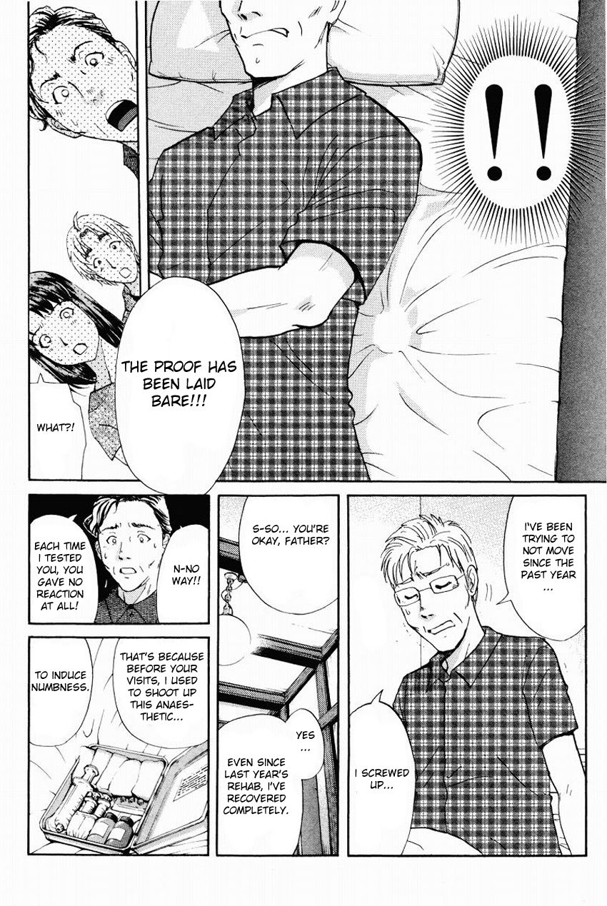 Tantei Gakuen Q Chapter 107 page 21 - Chapter 107 : Unmasking The Culprit - Part 1