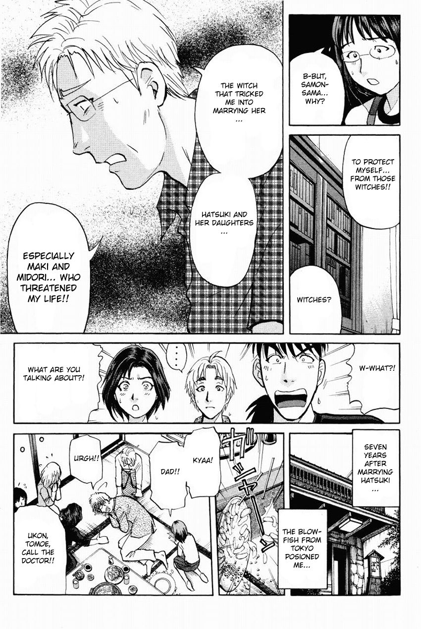 Tantei Gakuen Q Chapter 107 page 22 - Chapter 107 : Unmasking The Culprit - Part 1