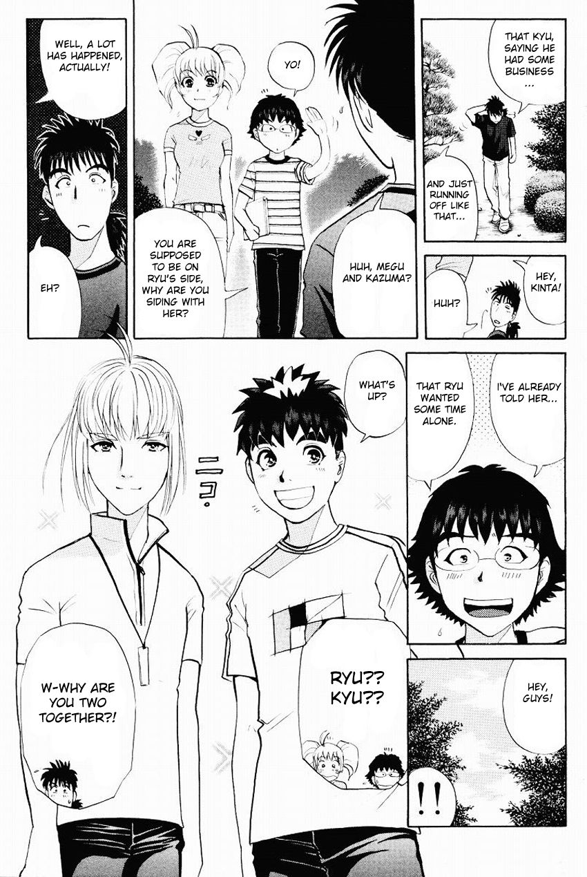 Tantei Gakuen Q Chapter 107 page 5 - Chapter 107 : Unmasking The Culprit - Part 1