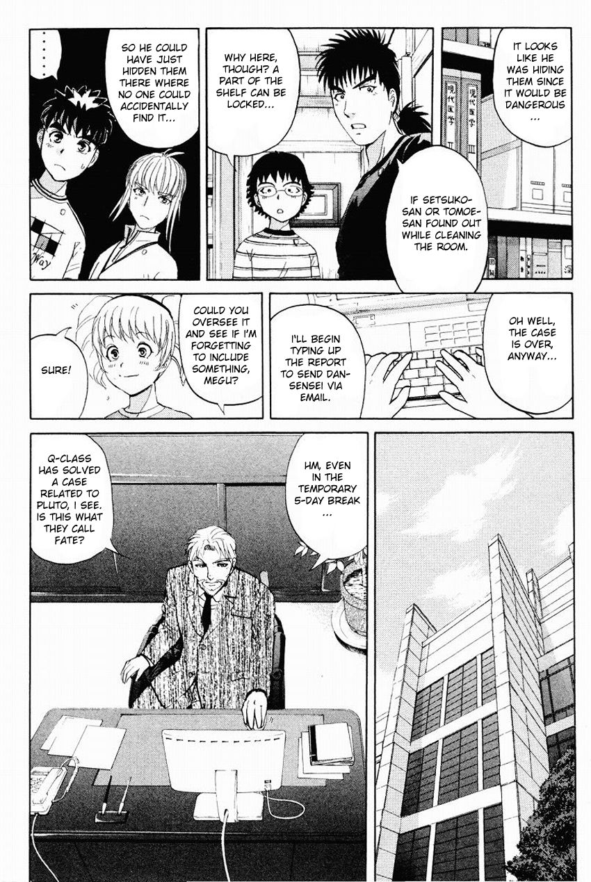 Tantei Gakuen Q Chapter 108 page 13 - Chapter 108 : Unmasking The Culprit - Part 2