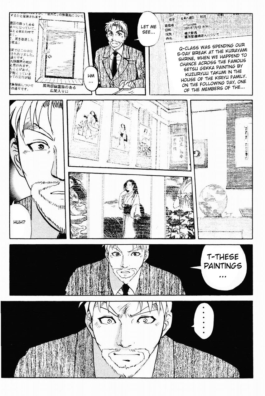 Tantei Gakuen Q Chapter 108 page 14 - Chapter 108 : Unmasking The Culprit - Part 2