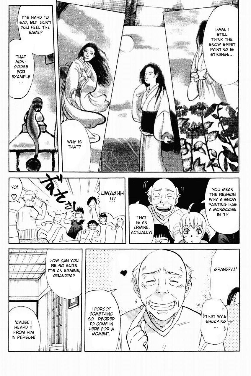 Tantei Gakuen Q Chapter 108 page 18 - Chapter 108 : Unmasking The Culprit - Part 2