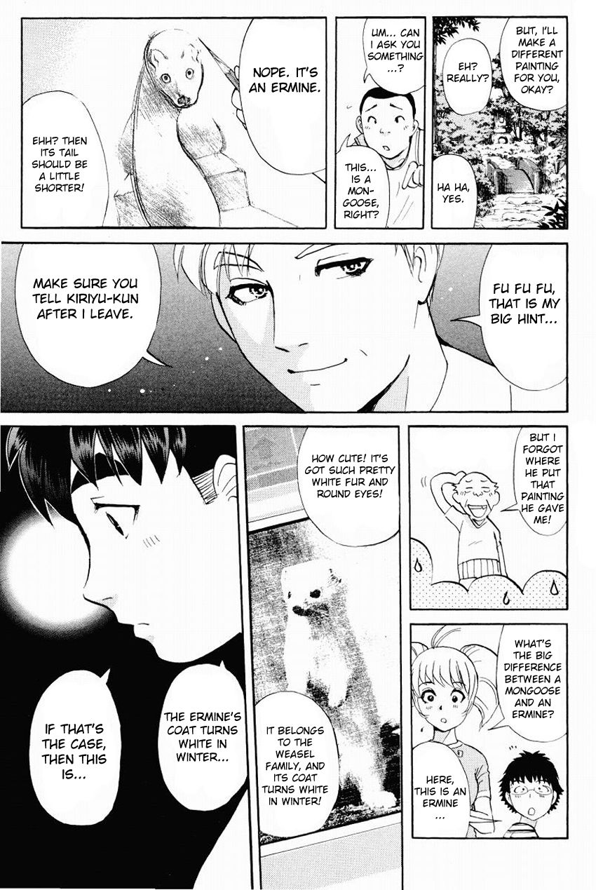 Tantei Gakuen Q Chapter 108 page 20 - Chapter 108 : Unmasking The Culprit - Part 2