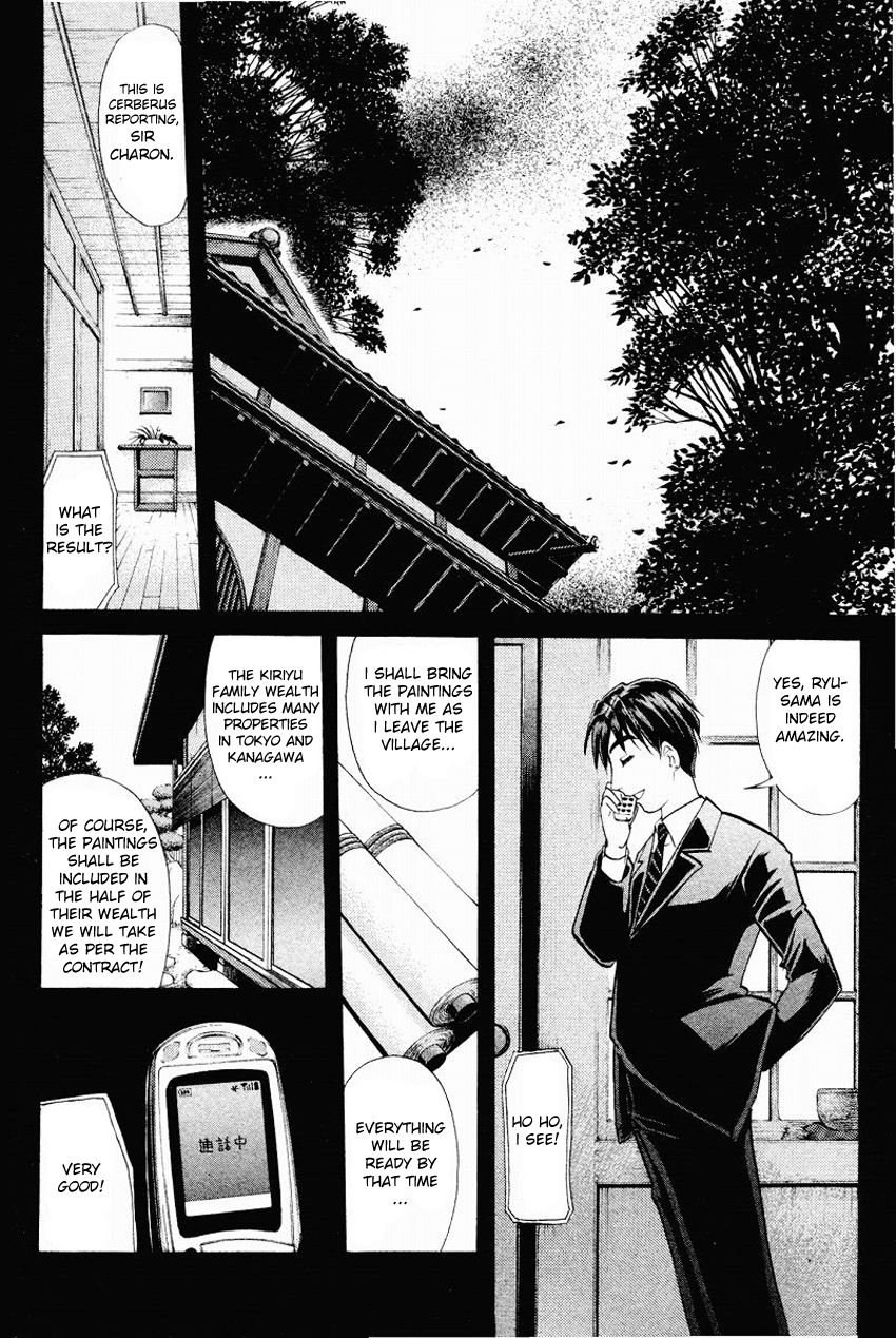 Tantei Gakuen Q Chapter 108 page 21 - Chapter 108 : Unmasking The Culprit - Part 2