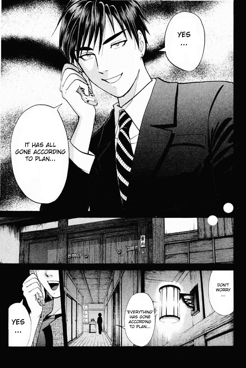 Tantei Gakuen Q Chapter 108 page 22 - Chapter 108 : Unmasking The Culprit - Part 2