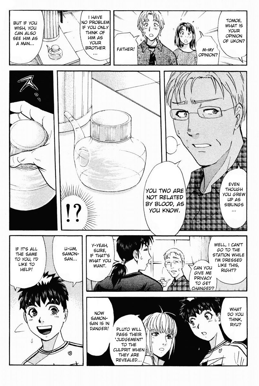 Tantei Gakuen Q Chapter 108 page 6 - Chapter 108 : Unmasking The Culprit - Part 2