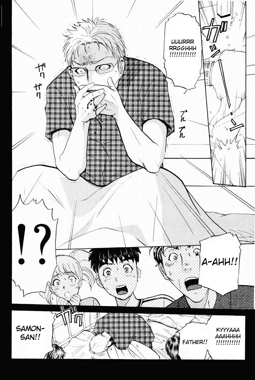 Tantei Gakuen Q Chapter 108 page 7 - Chapter 108 : Unmasking The Culprit - Part 2