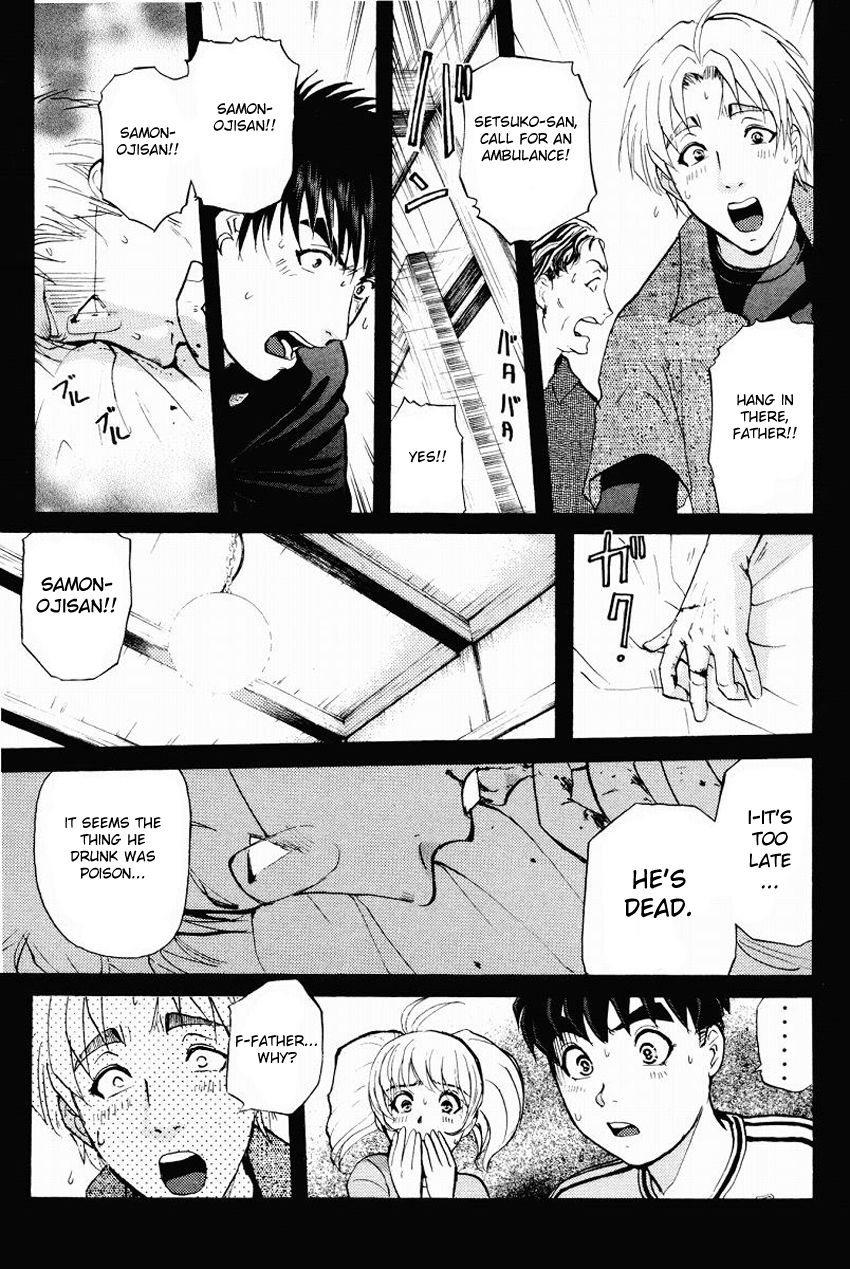 Tantei Gakuen Q Chapter 108 page 8 - Chapter 108 : Unmasking The Culprit - Part 2