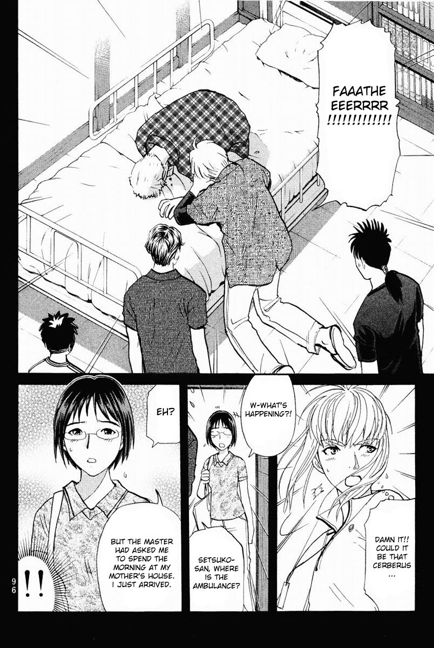 Tantei Gakuen Q Chapter 108 page 9 - Chapter 108 : Unmasking The Culprit - Part 2