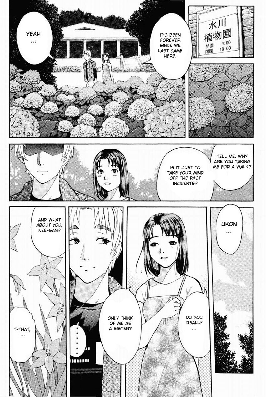 Tantei Gakuen Q Chapter 109 page 10 - Chapter 109 : Unmasking The Culprit - Part 3