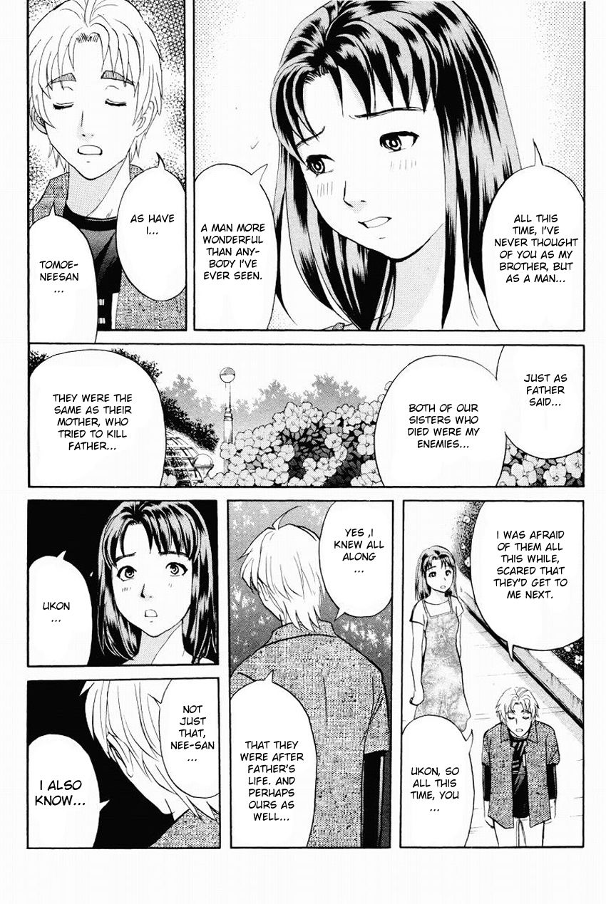 Tantei Gakuen Q Chapter 109 page 11 - Chapter 109 : Unmasking The Culprit - Part 3