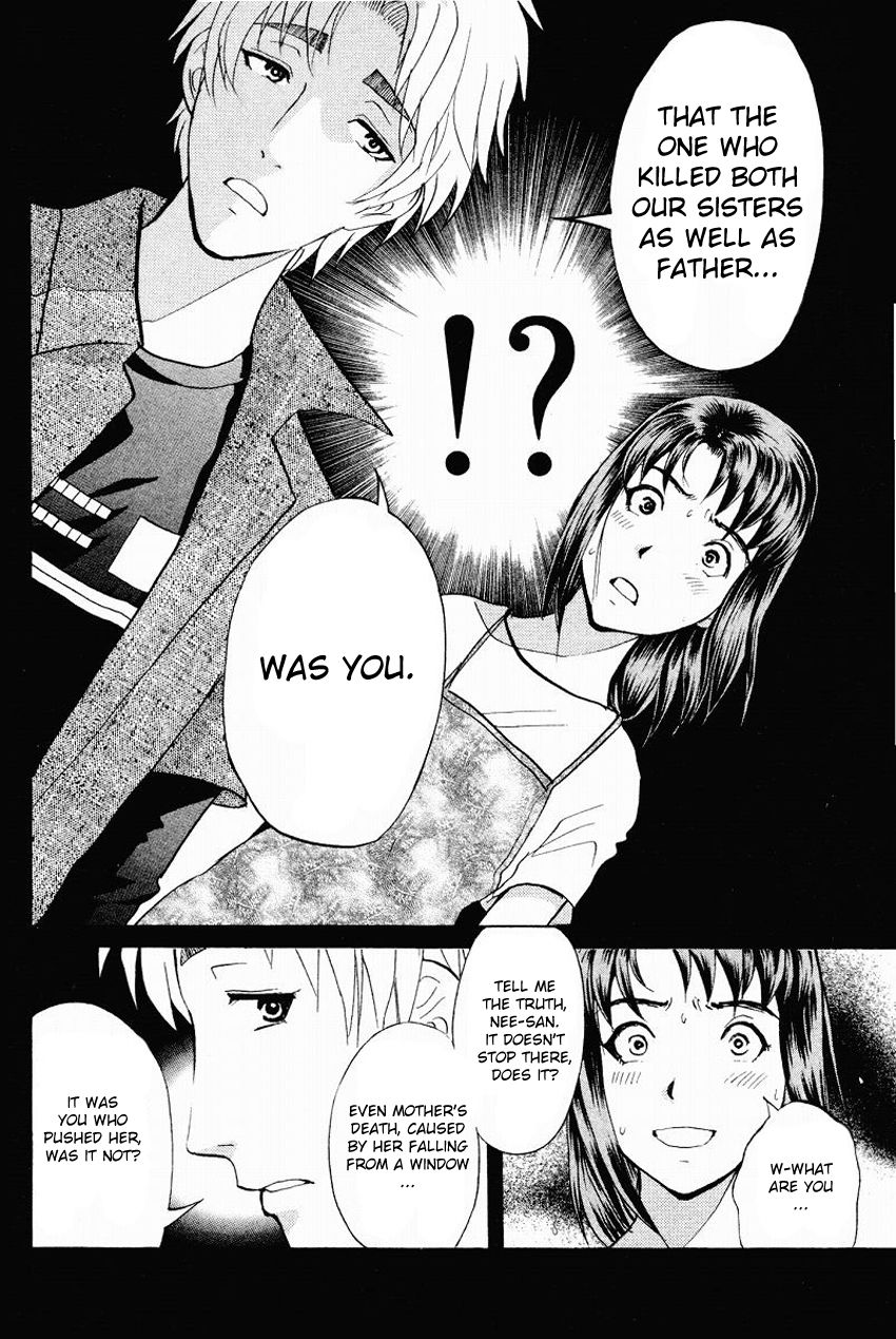 Tantei Gakuen Q Chapter 109 page 12 - Chapter 109 : Unmasking The Culprit - Part 3