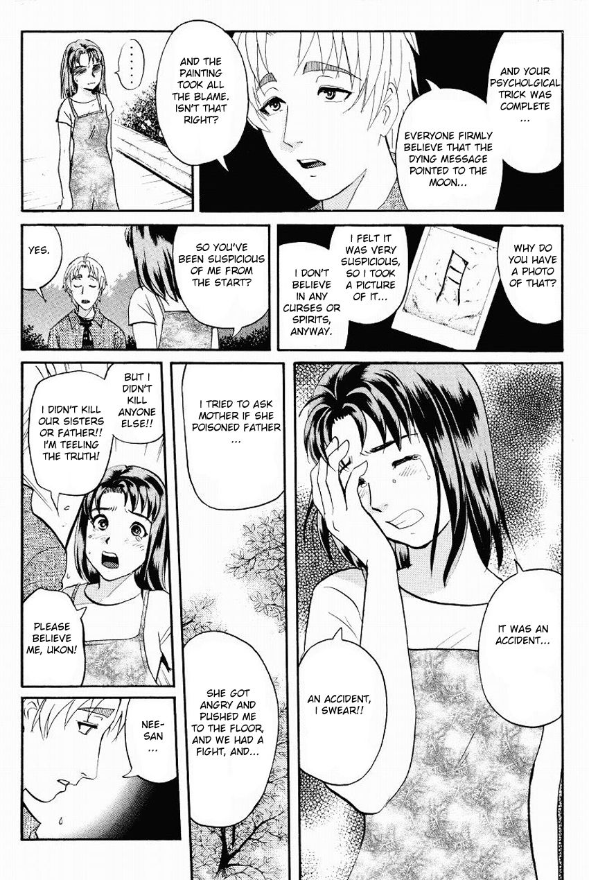 Tantei Gakuen Q Chapter 109 page 15 - Chapter 109 : Unmasking The Culprit - Part 3