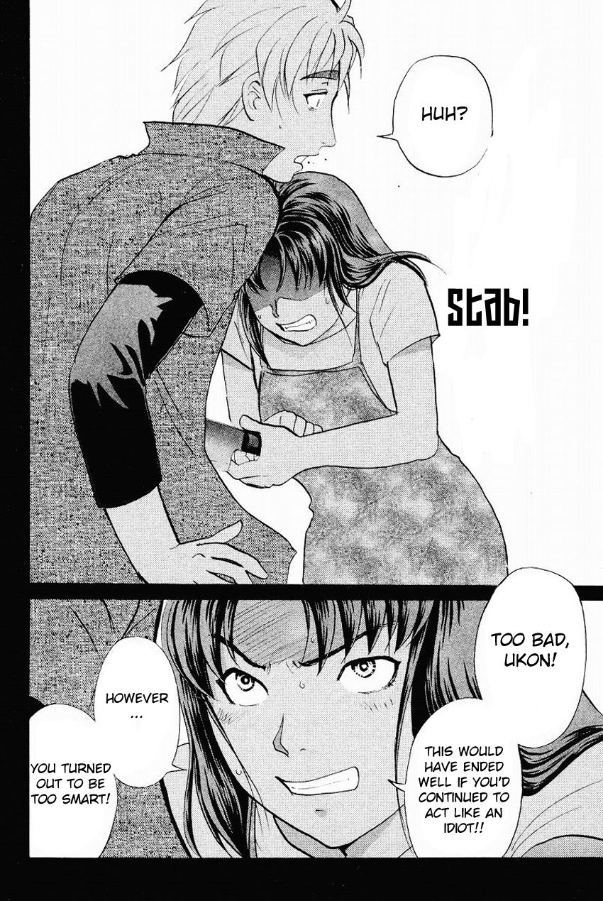Tantei Gakuen Q Chapter 109 page 16 - Chapter 109 : Unmasking The Culprit - Part 3