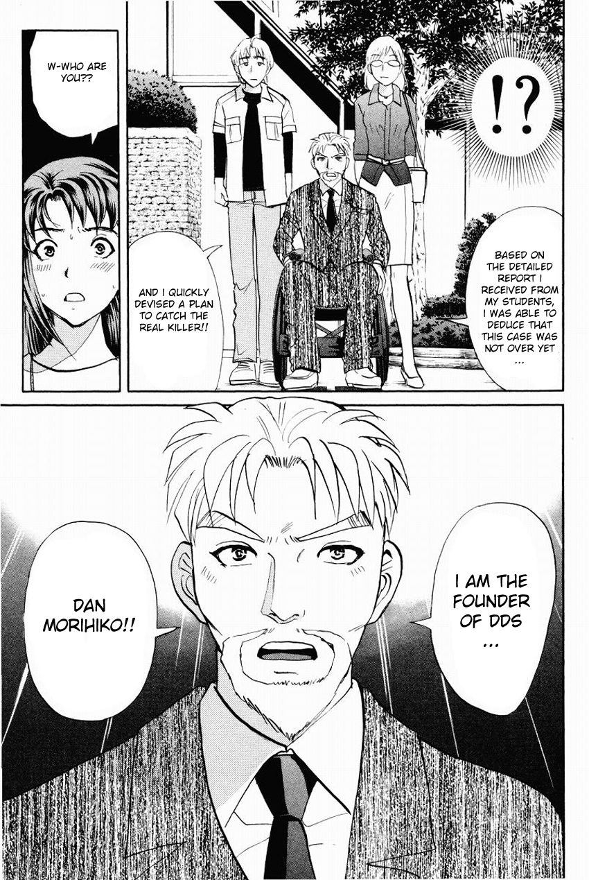 Tantei Gakuen Q Chapter 109 page 19 - Chapter 109 : Unmasking The Culprit - Part 3