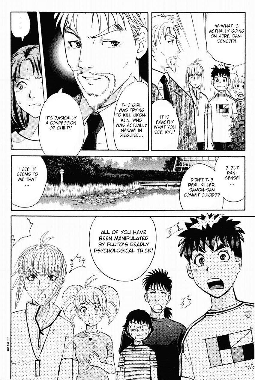 Tantei Gakuen Q Chapter 109 page 20 - Chapter 109 : Unmasking The Culprit - Part 3