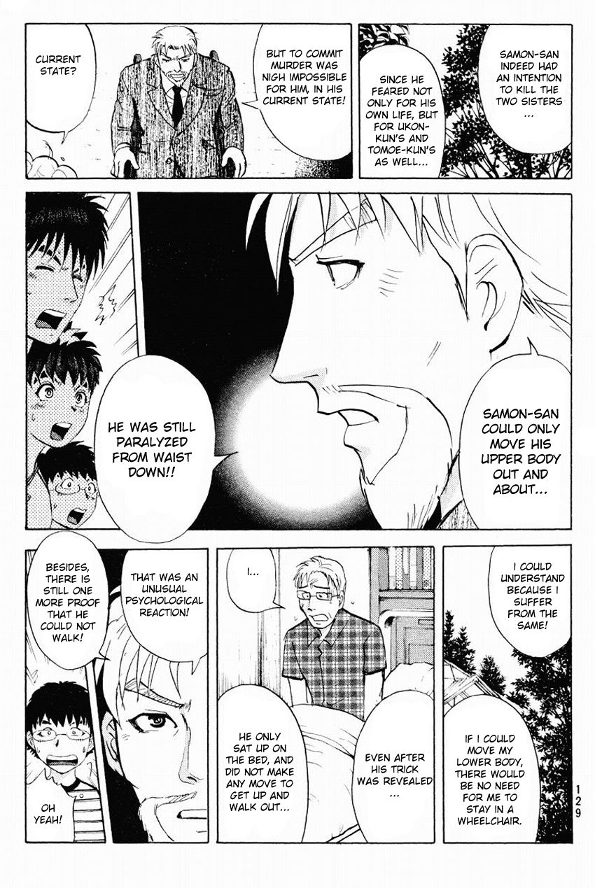 Tantei Gakuen Q Chapter 109 page 21 - Chapter 109 : Unmasking The Culprit - Part 3