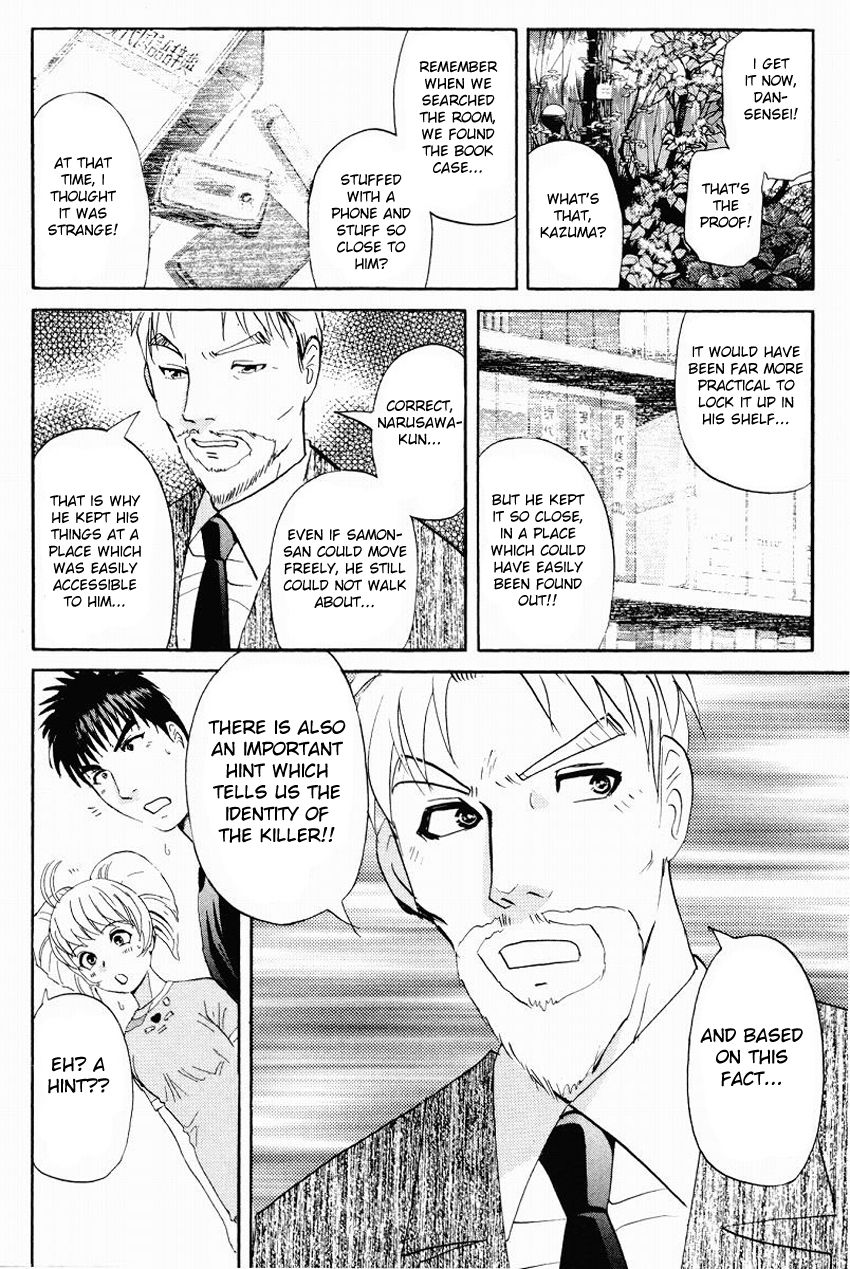 Tantei Gakuen Q Chapter 109 page 22 - Chapter 109 : Unmasking The Culprit - Part 3
