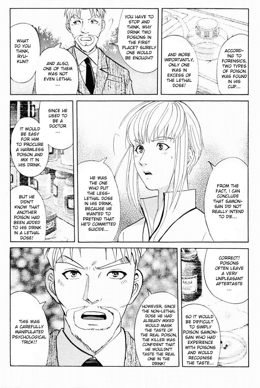 Tantei Gakuen Q Chapter 109 page 24 - Chapter 109 : Unmasking The Culprit - Part 3