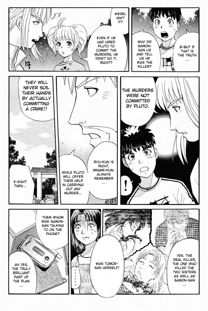 Tantei Gakuen Q Chapter 109 page 25 - Chapter 109 : Unmasking The Culprit - Part 3
