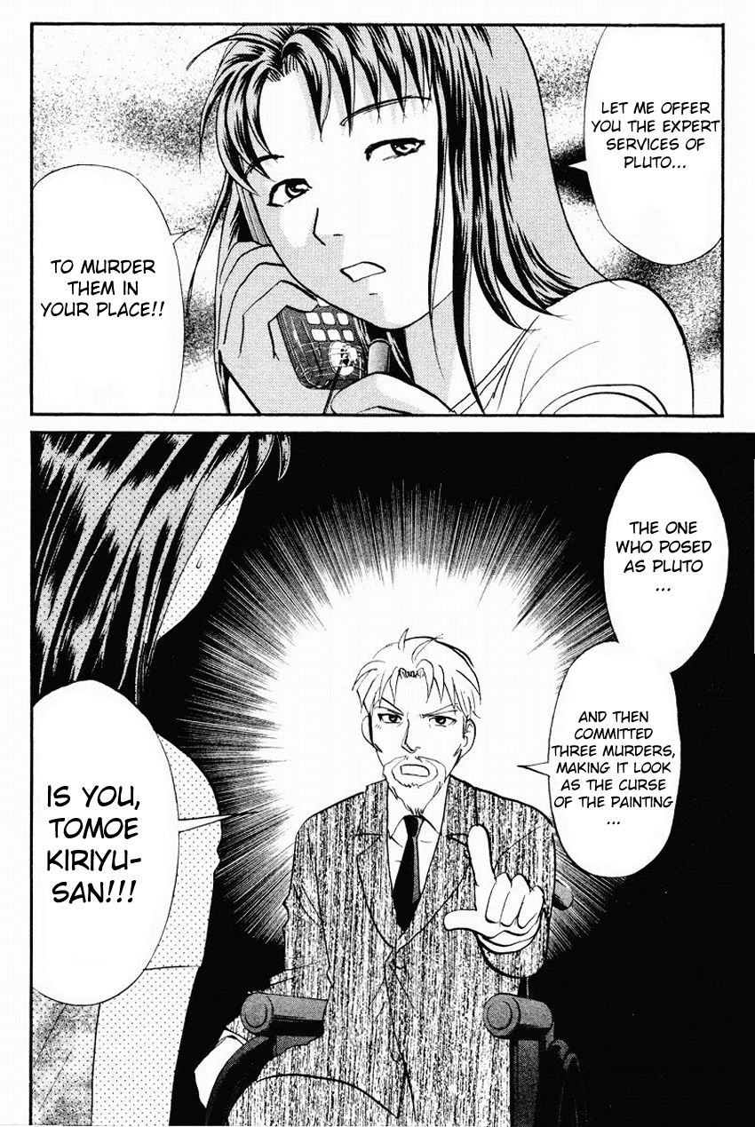 Tantei Gakuen Q Chapter 109 page 28 - Chapter 109 : Unmasking The Culprit - Part 3
