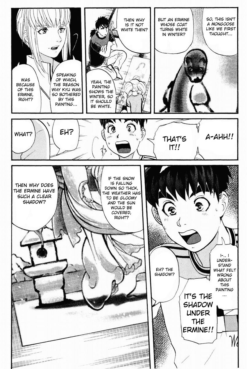 Tantei Gakuen Q Chapter 109 page 6 - Chapter 109 : Unmasking The Culprit - Part 3