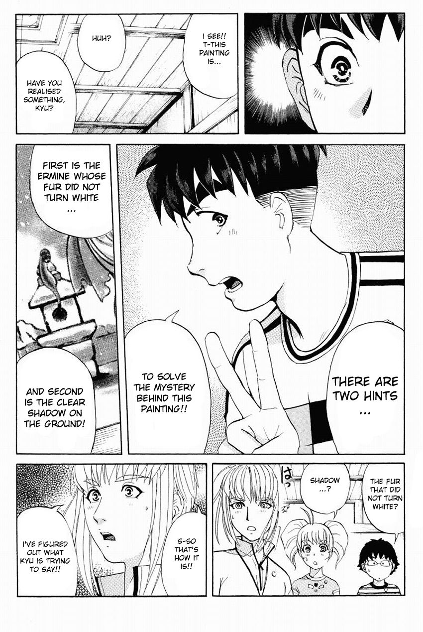 Tantei Gakuen Q Chapter 109 page 7 - Chapter 109 : Unmasking The Culprit - Part 3