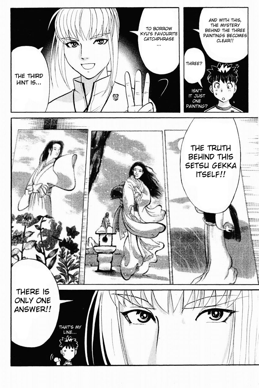 Tantei Gakuen Q Chapter 109 page 8 - Chapter 109 : Unmasking The Culprit - Part 3
