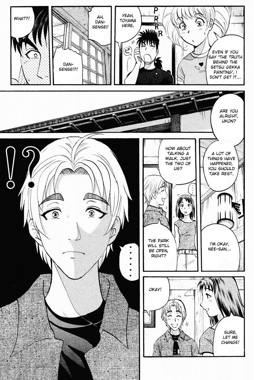 Tantei Gakuen Q Chapter 109 page 9 - Chapter 109 : Unmasking The Culprit - Part 3
