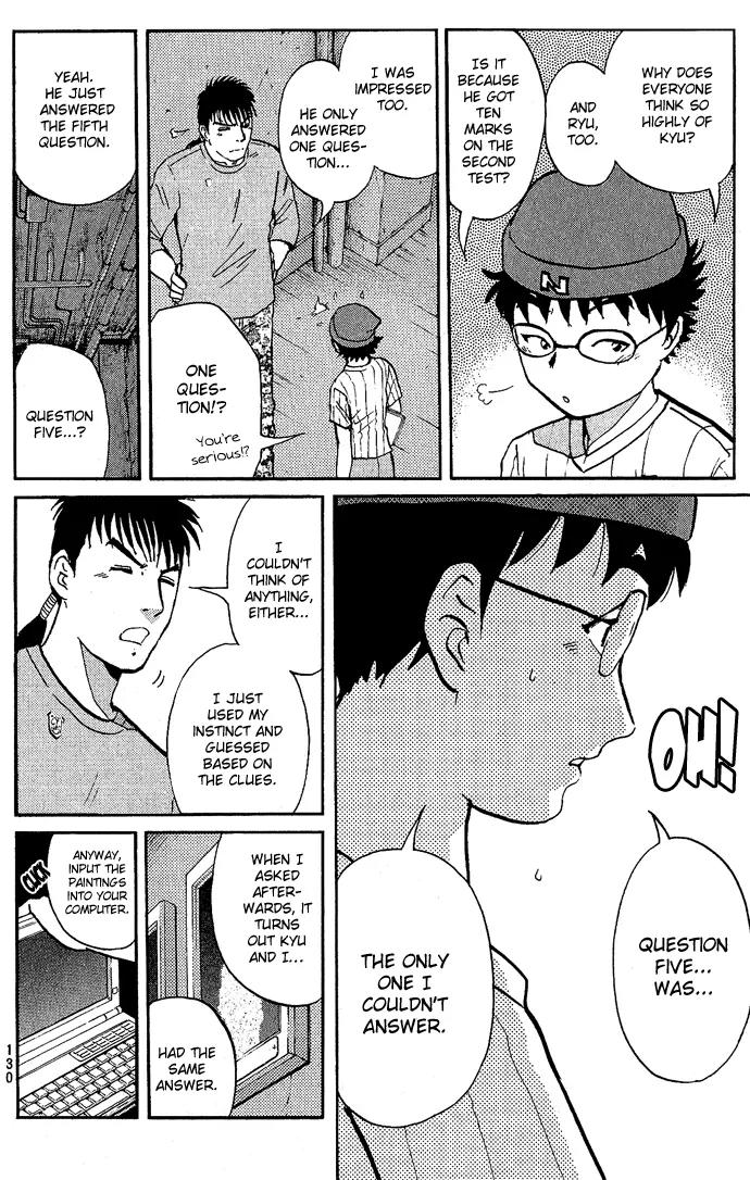 Tantei Gakuen Q Chapter 11 page 11 - Chapter 11 : The Tragedy of Kirisaki Island - Part 8
