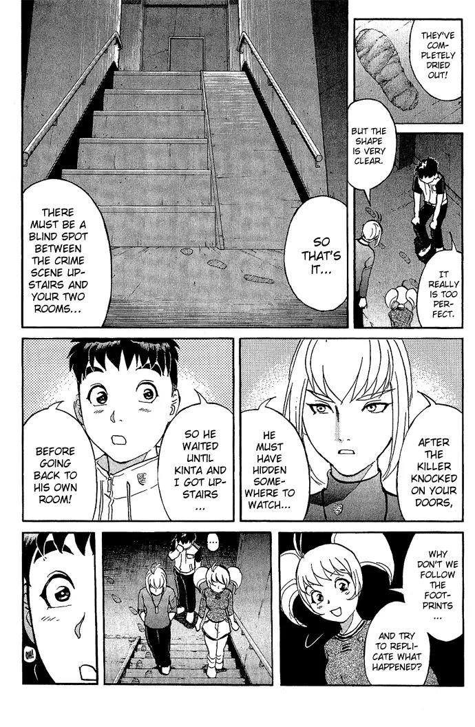 Tantei Gakuen Q Chapter 11 page 13 - Chapter 11 : The Tragedy of Kirisaki Island - Part 8
