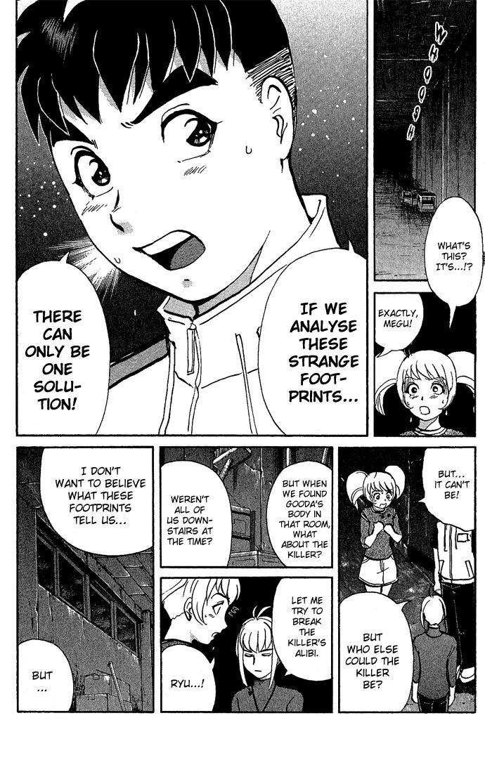 Tantei Gakuen Q Chapter 11 page 15 - Chapter 11 : The Tragedy of Kirisaki Island - Part 8