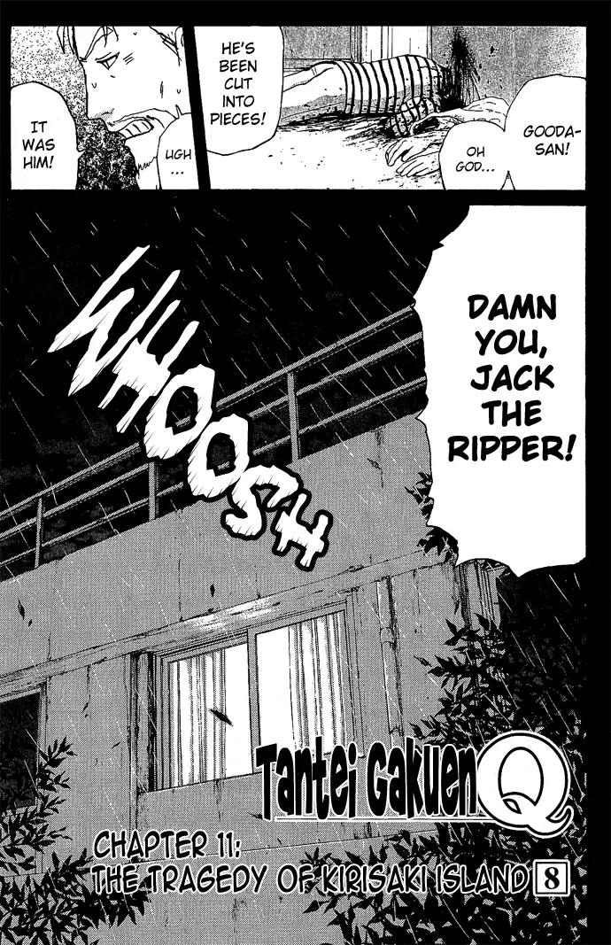 Tantei Gakuen Q Chapter 11 page 2 - Chapter 11 : The Tragedy of Kirisaki Island - Part 8