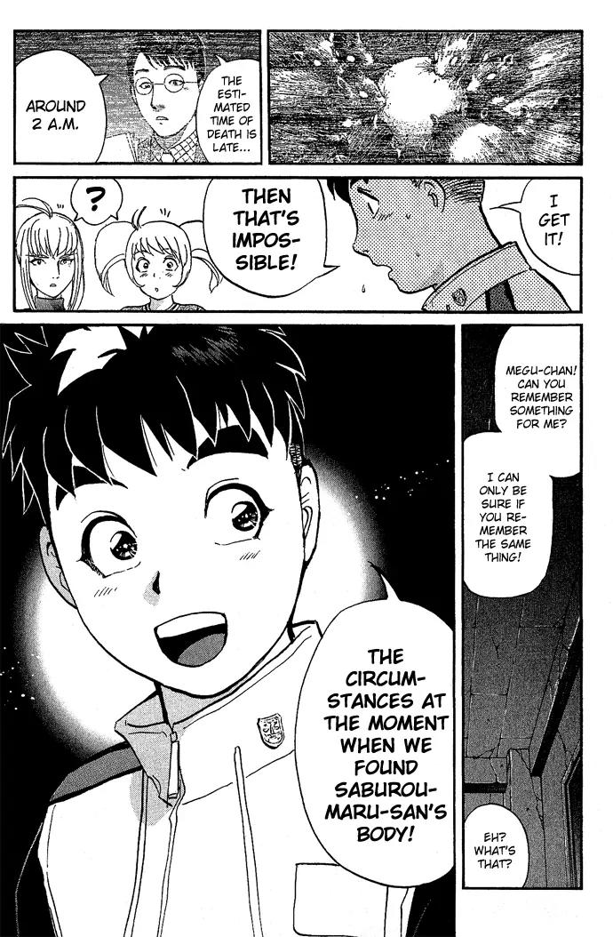 Tantei Gakuen Q Chapter 11 page 20 - Chapter 11 : The Tragedy of Kirisaki Island - Part 8