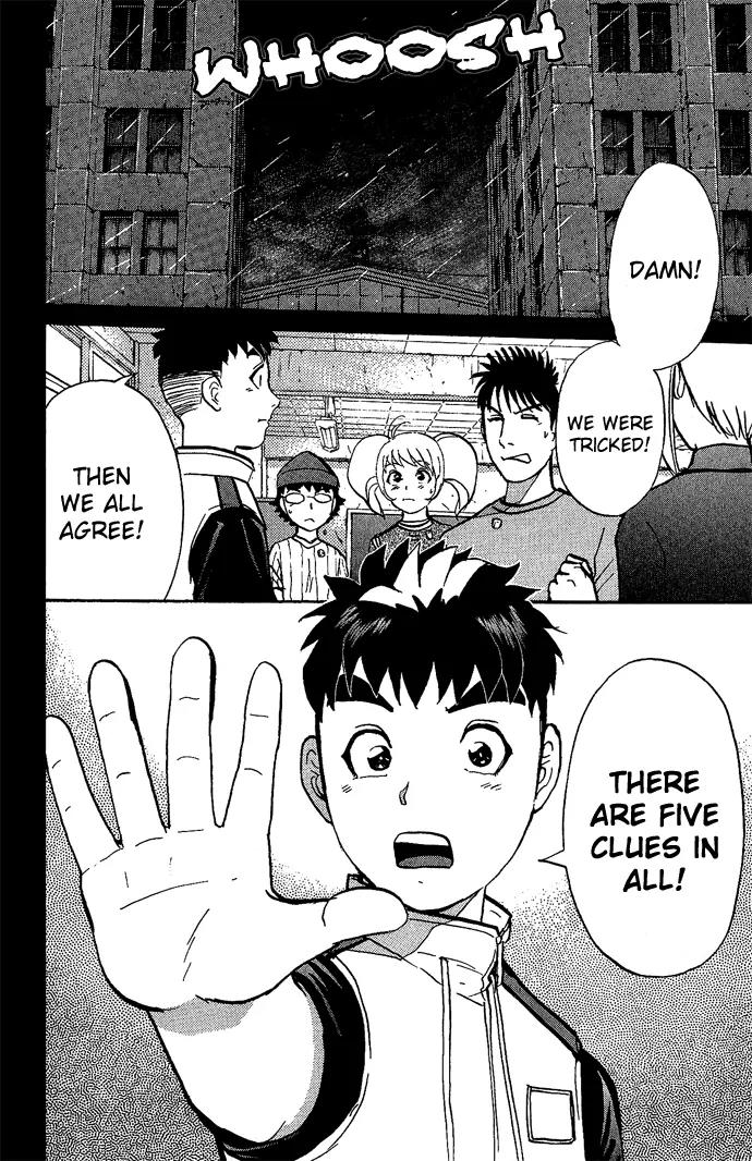 Tantei Gakuen Q Chapter 11 page 21 - Chapter 11 : The Tragedy of Kirisaki Island - Part 8
