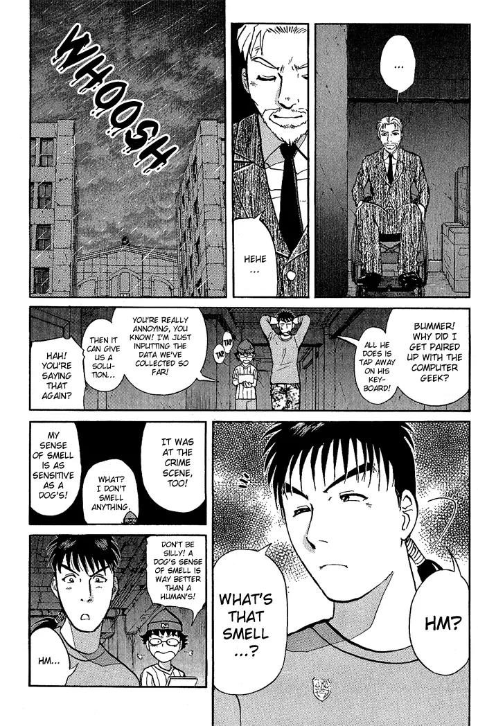 Tantei Gakuen Q Chapter 11 page 9 - Chapter 11 : The Tragedy of Kirisaki Island - Part 8