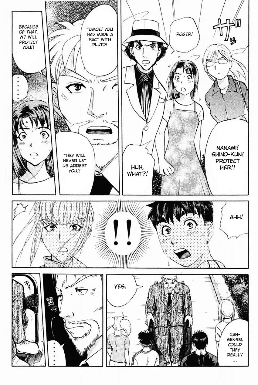 Tantei Gakuen Q Chapter 110 page 11 - Chapter 110 : Unmasking The Culprit - Part 4