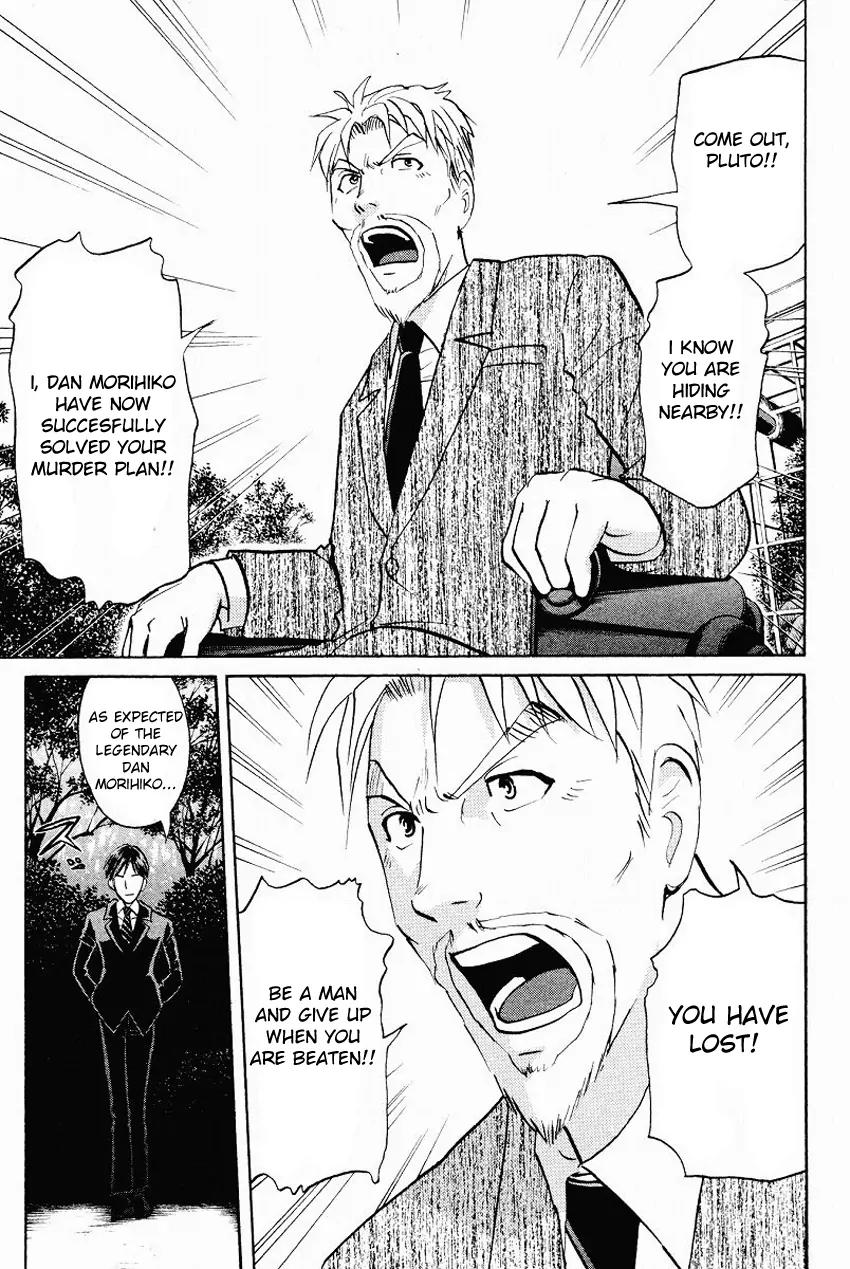 Tantei Gakuen Q Chapter 110 page 12 - Chapter 110 : Unmasking The Culprit - Part 4
