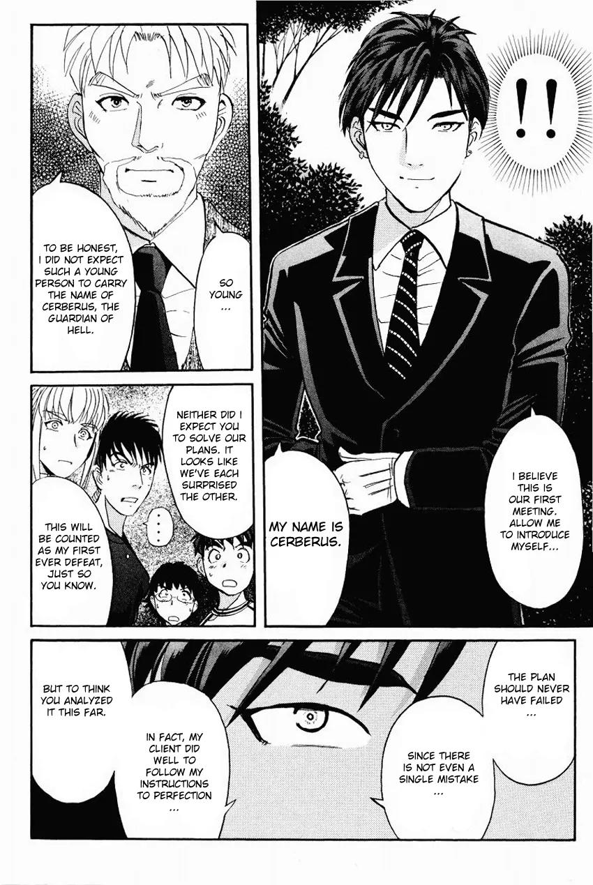 Tantei Gakuen Q Chapter 110 page 13 - Chapter 110 : Unmasking The Culprit - Part 4